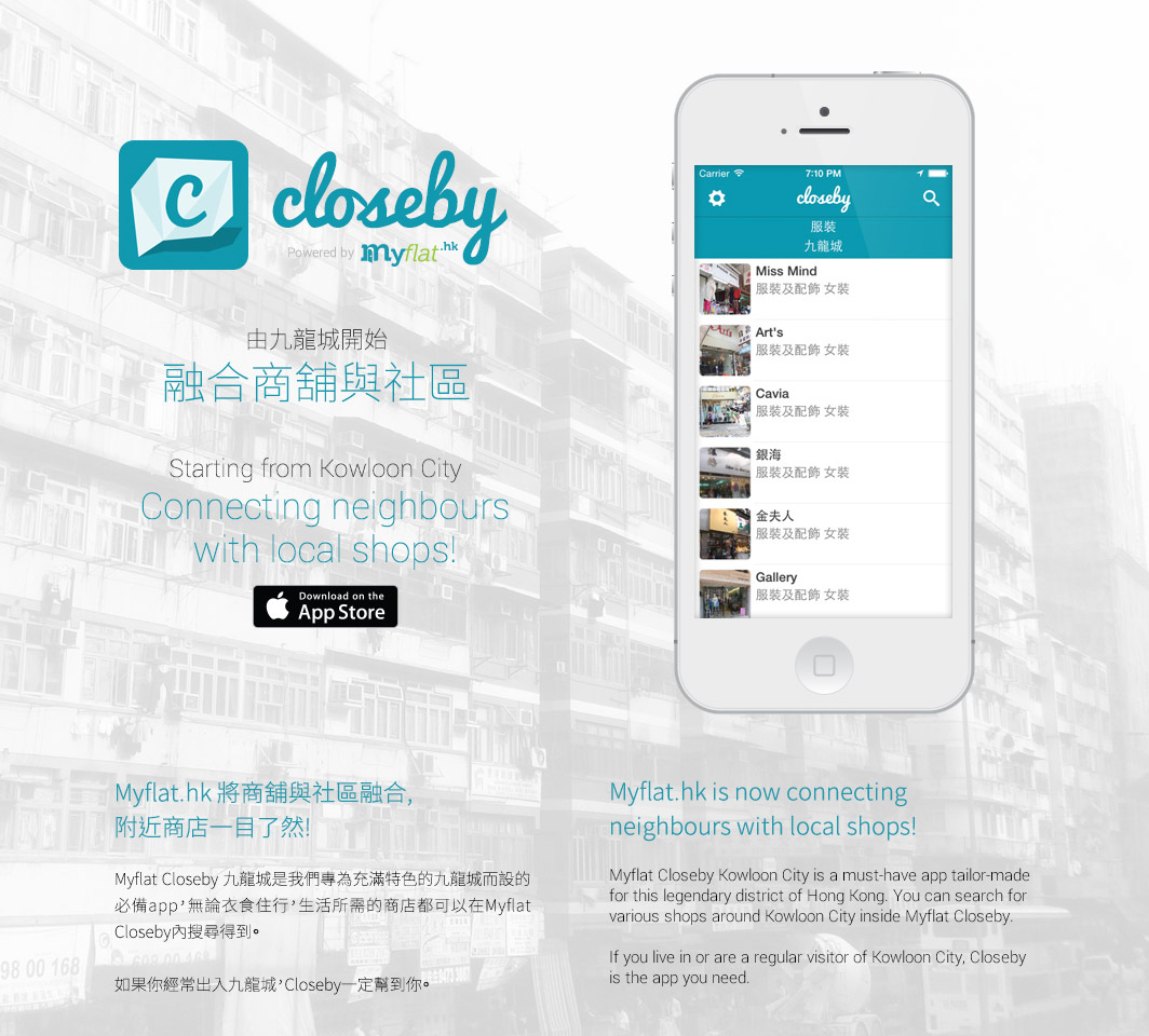 Closeby-website